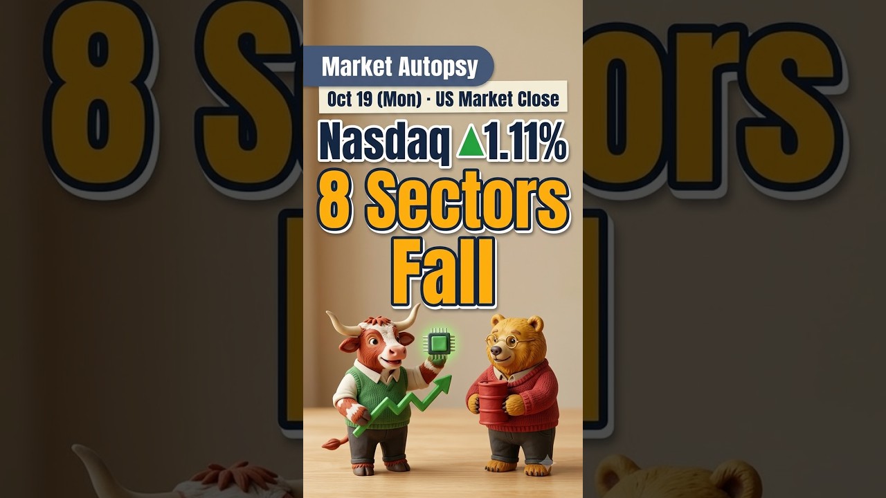 [Oct 19, 2026 &middot; US Market Close] Tech Jumps, 8 Sectors Fall #shorts