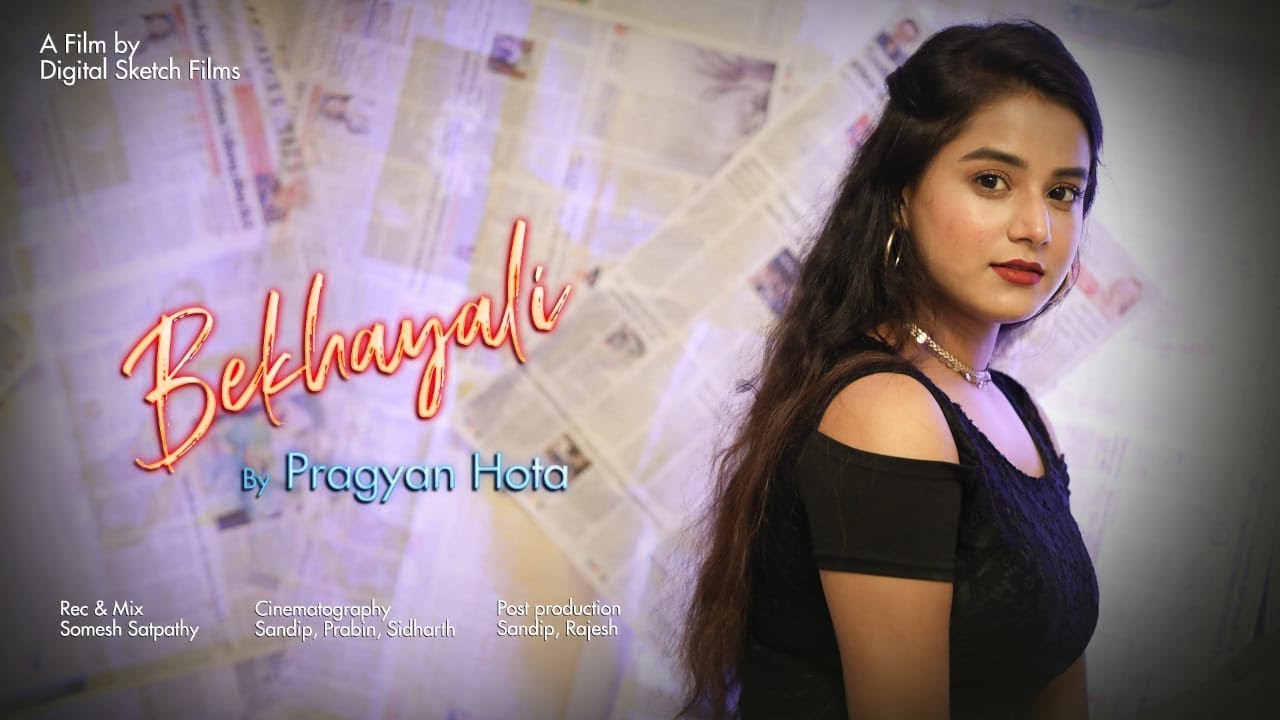 Bekhayali || Unplugged Version || Pragyan Hota || KABIR SINGH