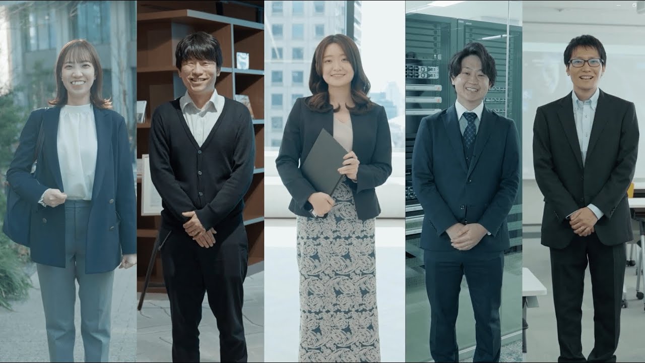 【CTCテクノロジー】動画で分かる職種と仕事内容