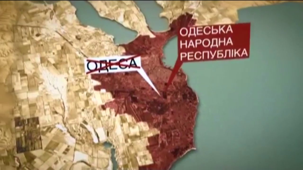 Аналог ДНР в Одессе: как СБУ сорвала планы Кремля — Гражданская оборона, 01.11.16