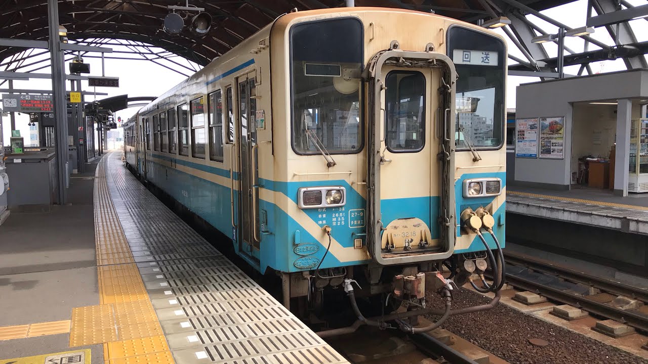 2019.3/22 736D キハ32系×2両 前面展望 枝川〜高知