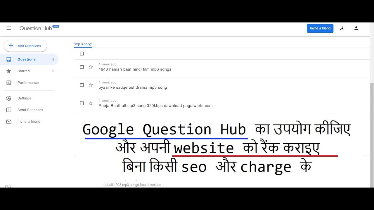 How to Use Google's Question Hub Service | HINDI