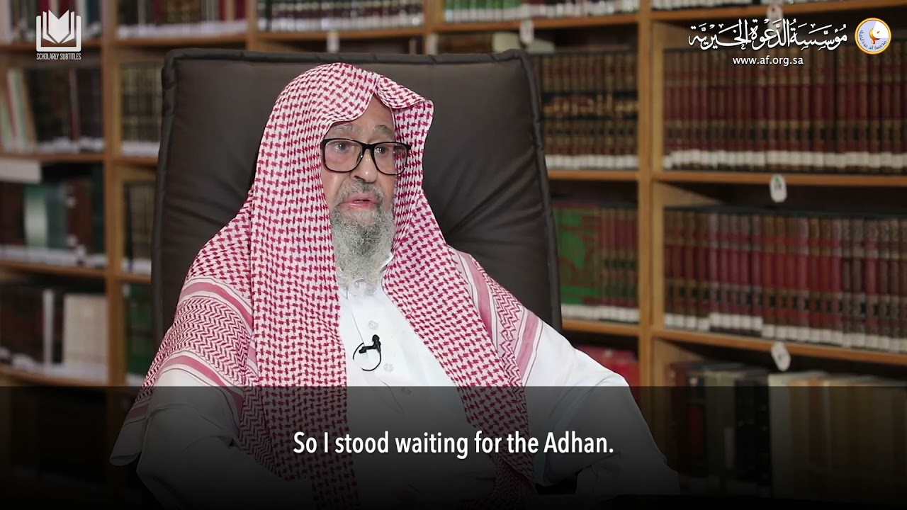 Shaykh Bin Baz رحمه الله Tells Shaykh al-Fawzan حفظه الله to Sit…