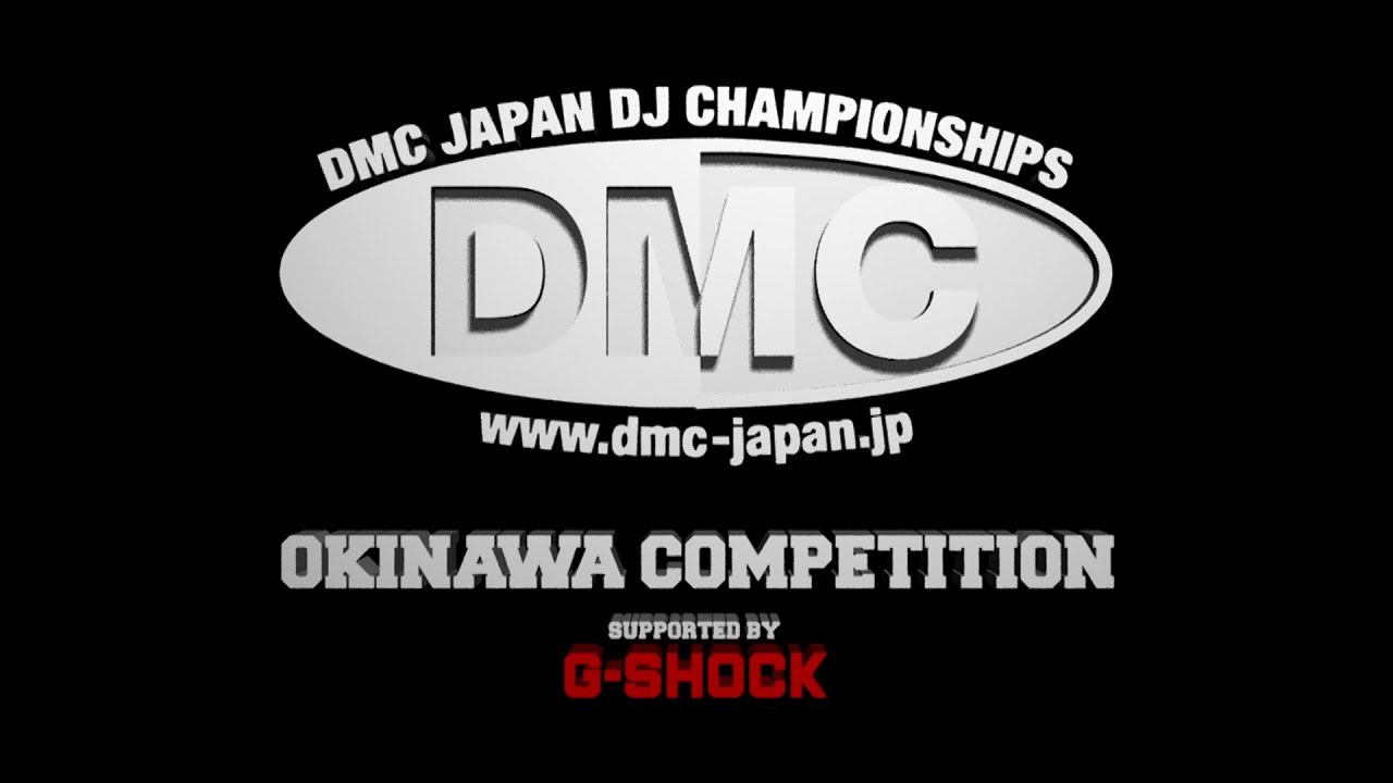 DMC JAPAN OKINAWA2016