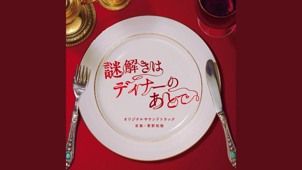 優しいまなざし