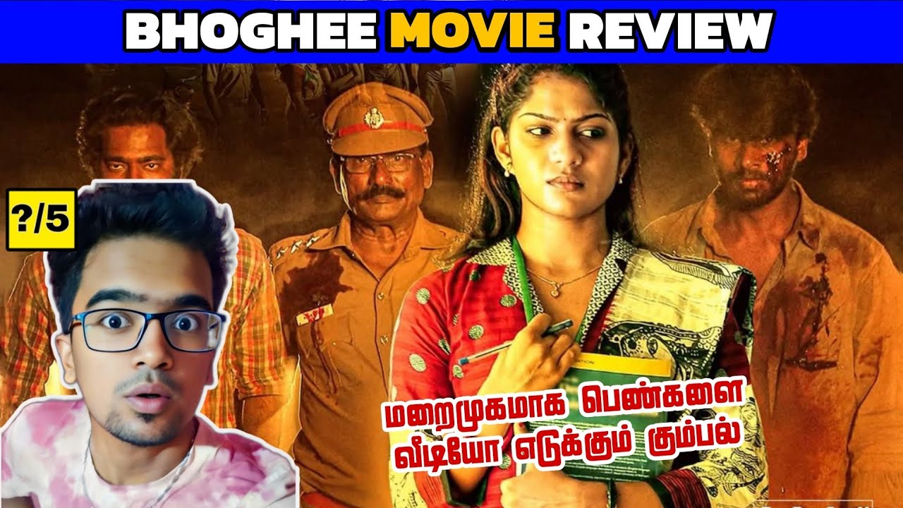 Bhoghee (2025) Movie Review Tamil | Bhoghee Review Tamil | Bhoghee Tamil Movie | Bhoghee Trailer