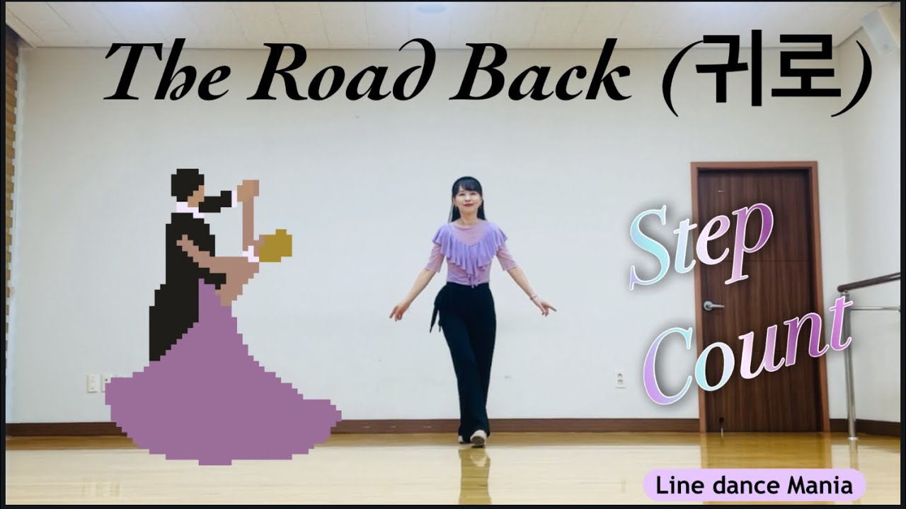 귀로 The Road Back 🎤나얼 || 초급 왈츠 😍Beginner Waltz || 스텝설명 카운트