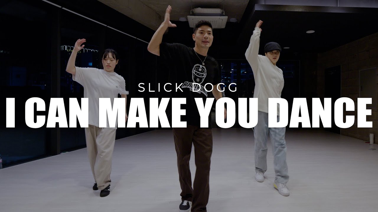 Slick Dogg - I can make you dance choreography Lizard / Beginner Class