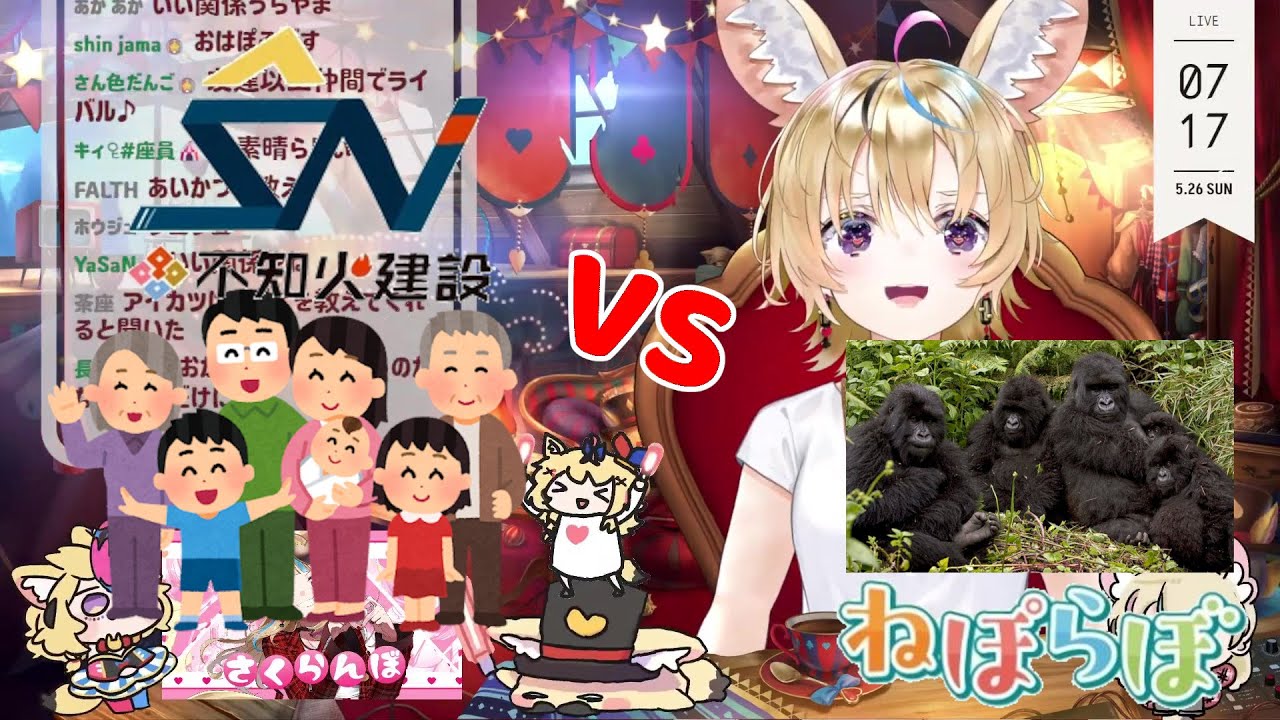 Polka talks about Nepolabo's growth & their difference from Shiraken [Hololive/Omaru Polka]