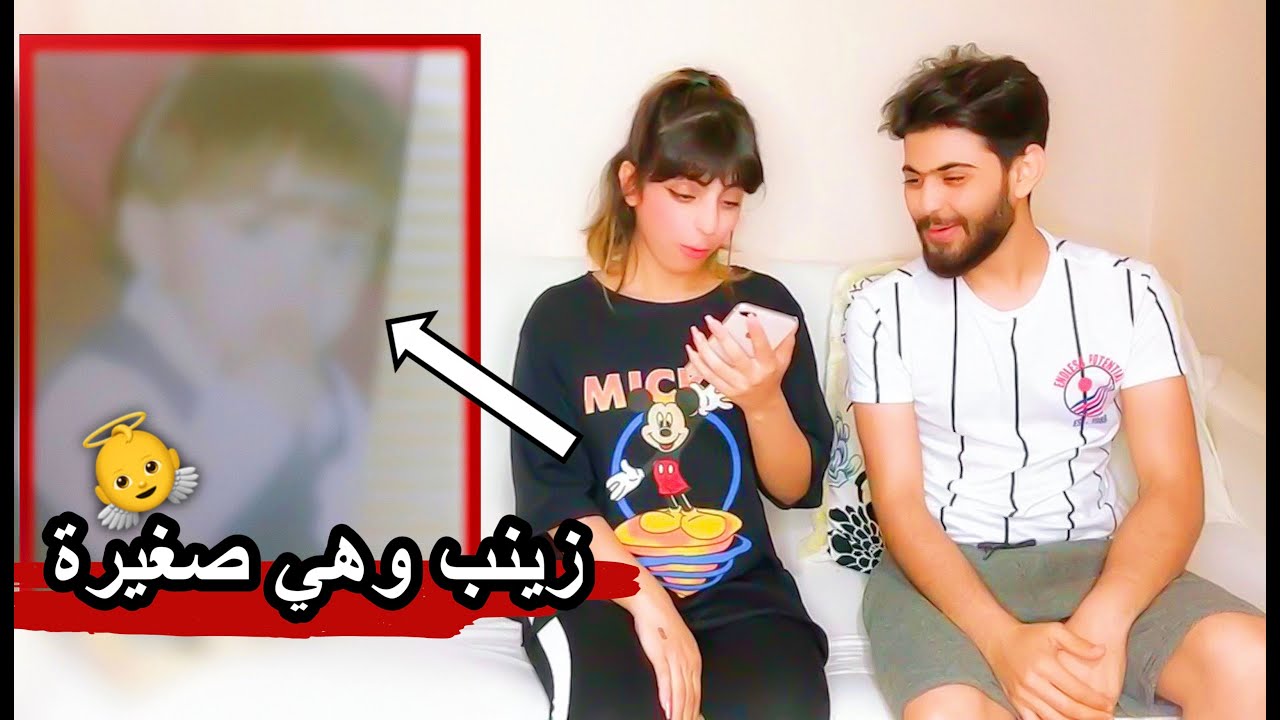 ردة فعلنا على صور المتابعين بعمر الطفوله والشباب انصدمنا بالتغيير☹️ وراويناكم صورنه واحنه صغار