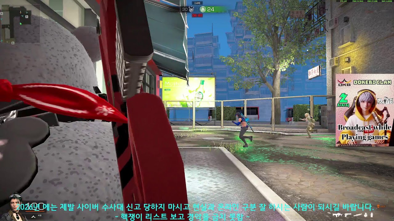 2026 BlackSqaud / 핵유저 리스트 보고 경악을 금치 못함 / 26년도에는 블랙스쿼드 새로운 변화의 모습 기대 하면서... / 현실 신고 대비용 영상