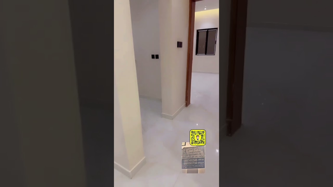 ٢٨ يناير، ٢٠٢٤