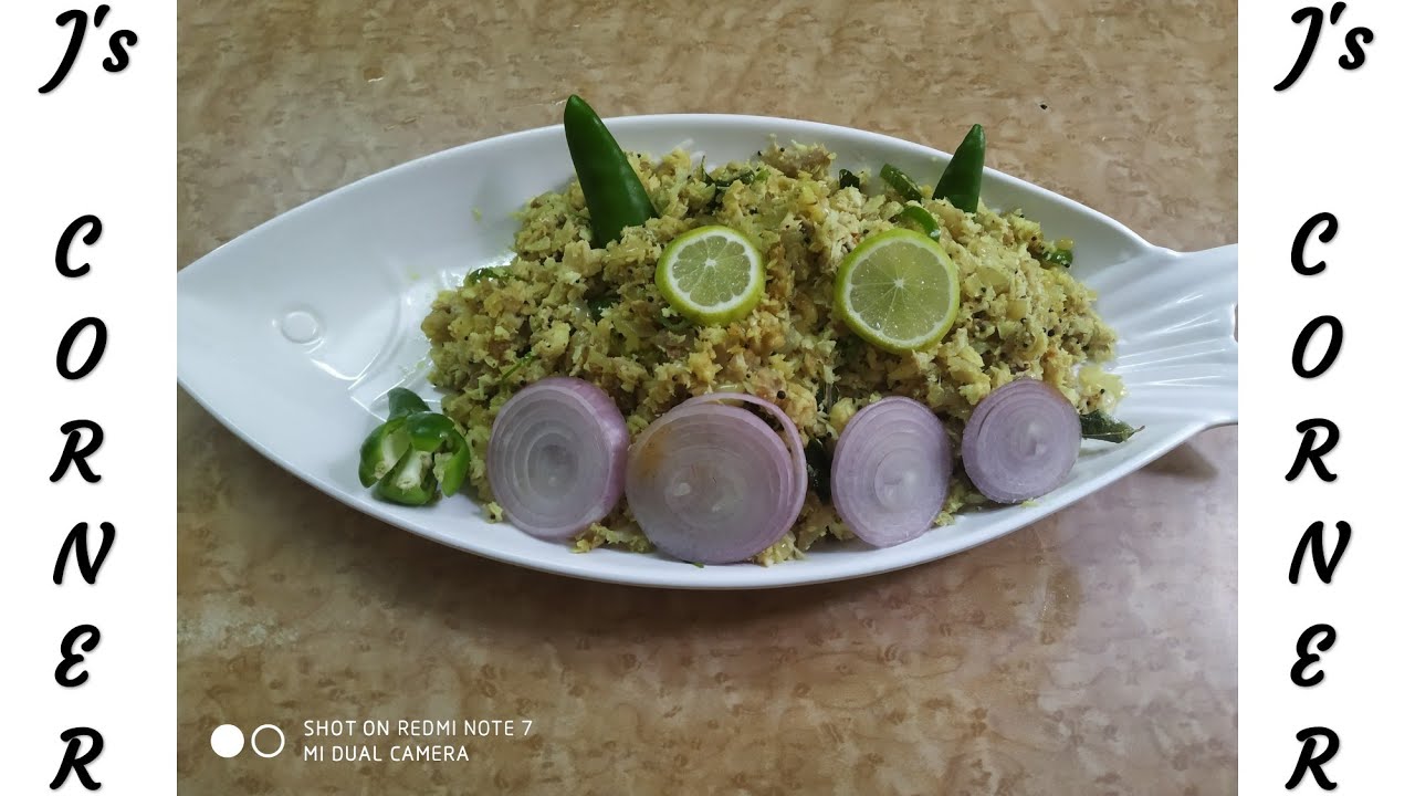 Meen puttu|மீன் புட்டு| koduva Meen |கொடுவா மீன்| fish recipe | js corner|
