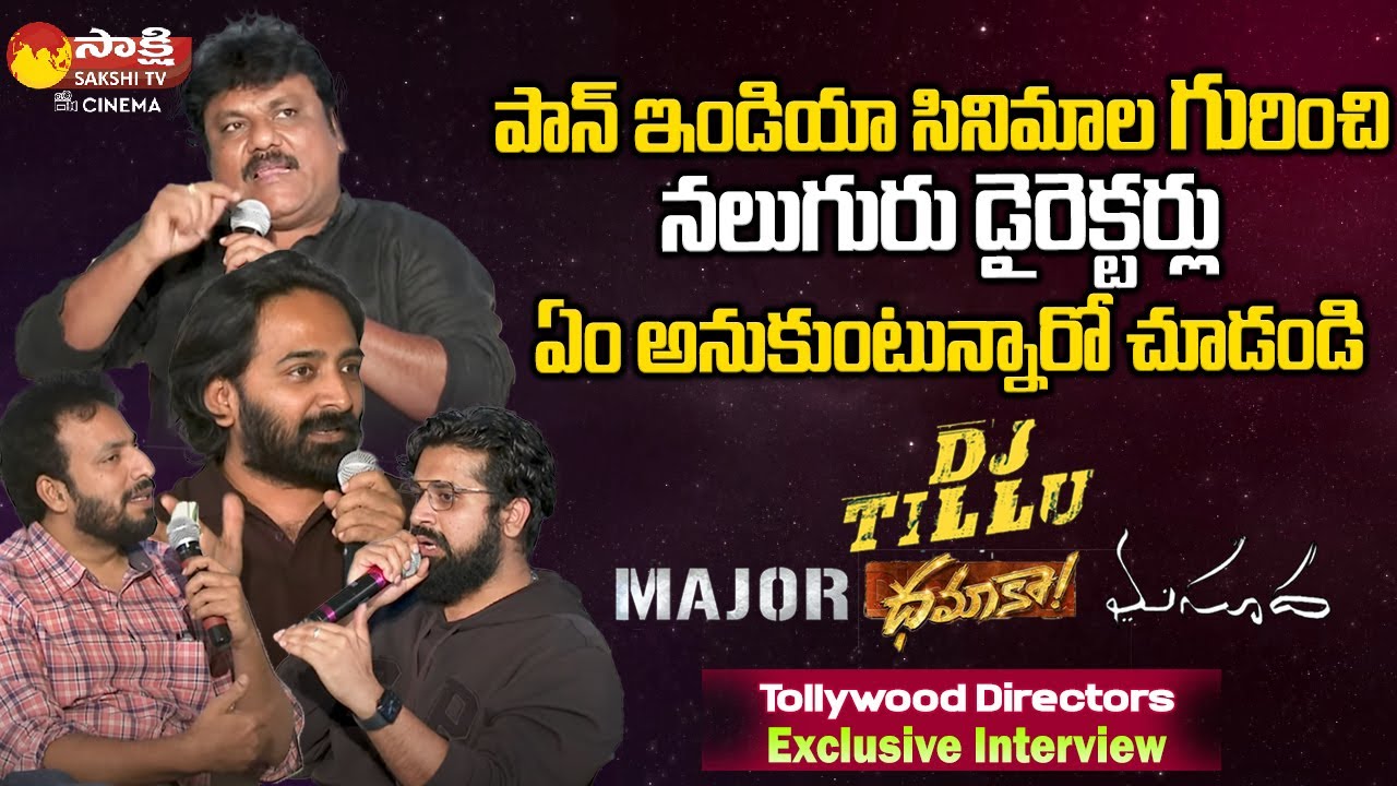 Tollywood Directors About Pan India Movies | Director Trinadha Rao Nakkina | Director Sai Kiran