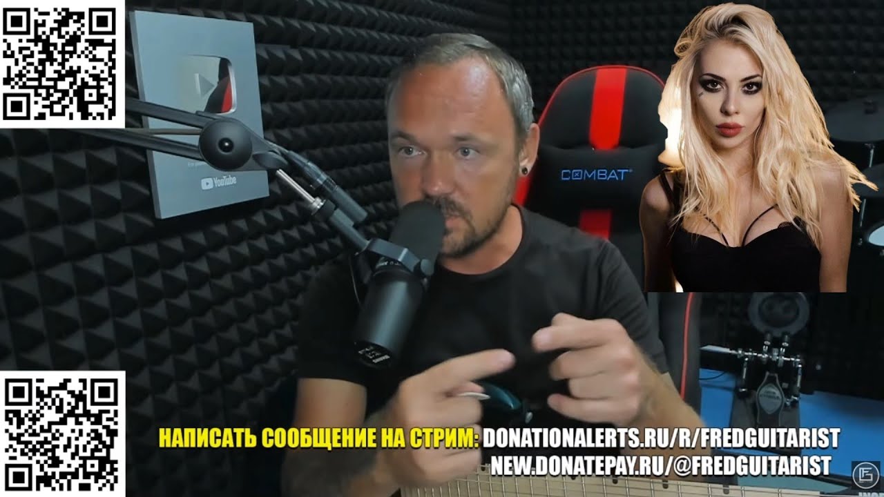 ХЕЙТЕРЫ ЖДУТ ССОРЫ МЕЖДУ FREDGUITARIST И AI MORI