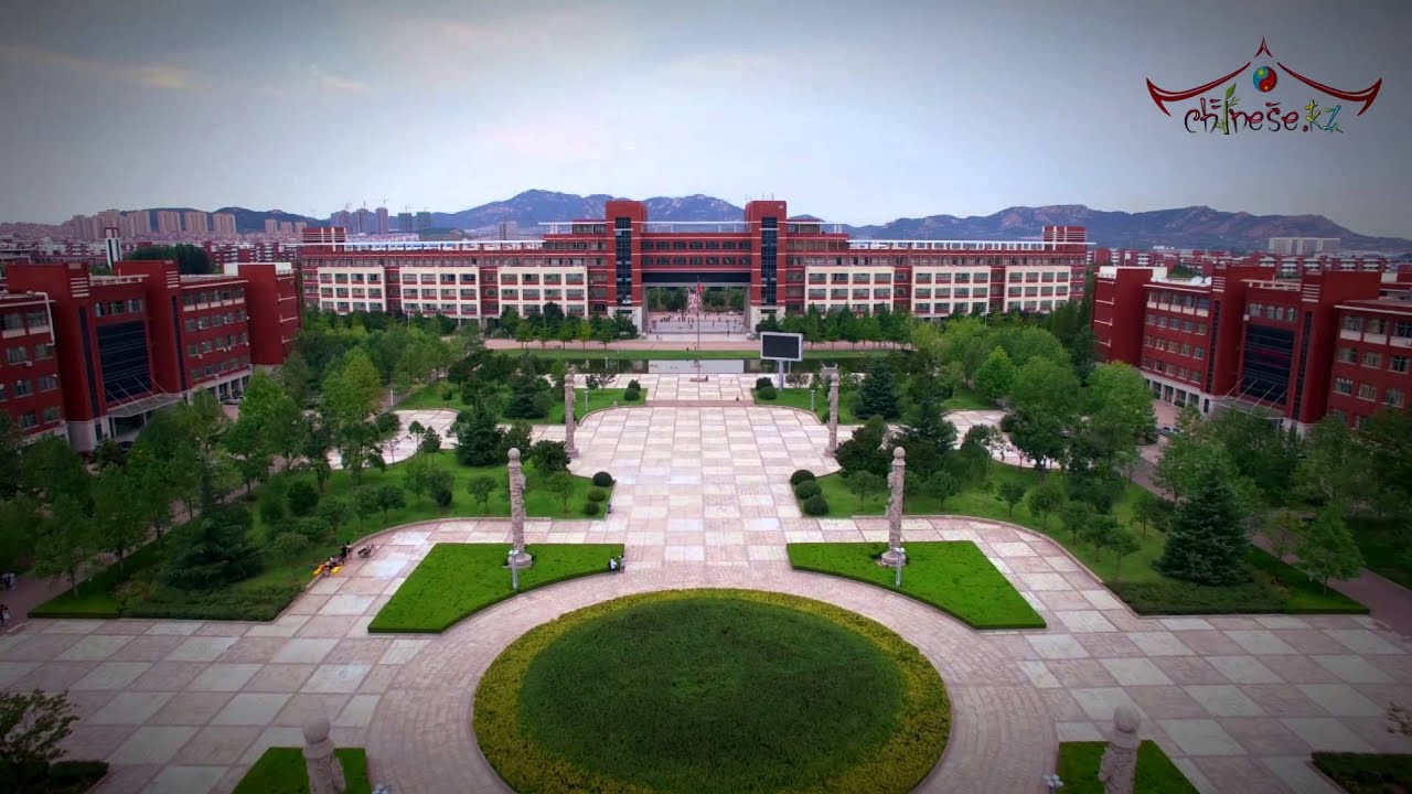 Shandong University of Science and Tecnology