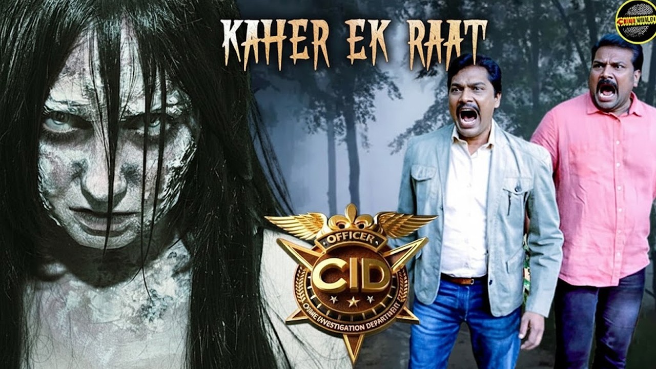 दया और श्रेया की रात को भूतनी ने बना दिया कहर की रात | CID | Ghost | Horror Episode #horror #2026
