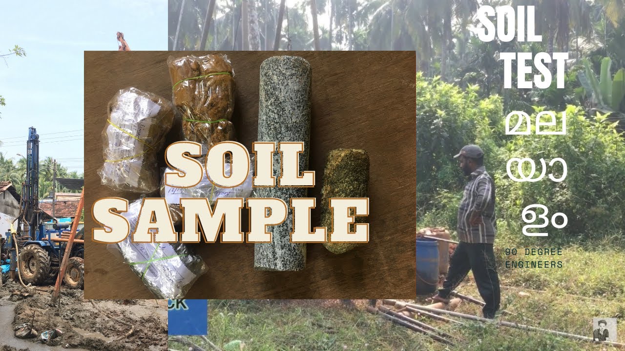 SOIL TEST (hard rock) sample. Pile foundation boreing method/Civil engineering
