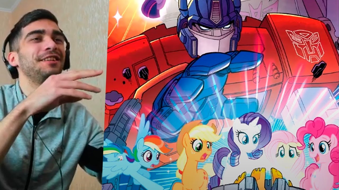 Трансформеры: Скрытая дружба - 1 часть - Transformers: Friendship in Disguise - Реакция