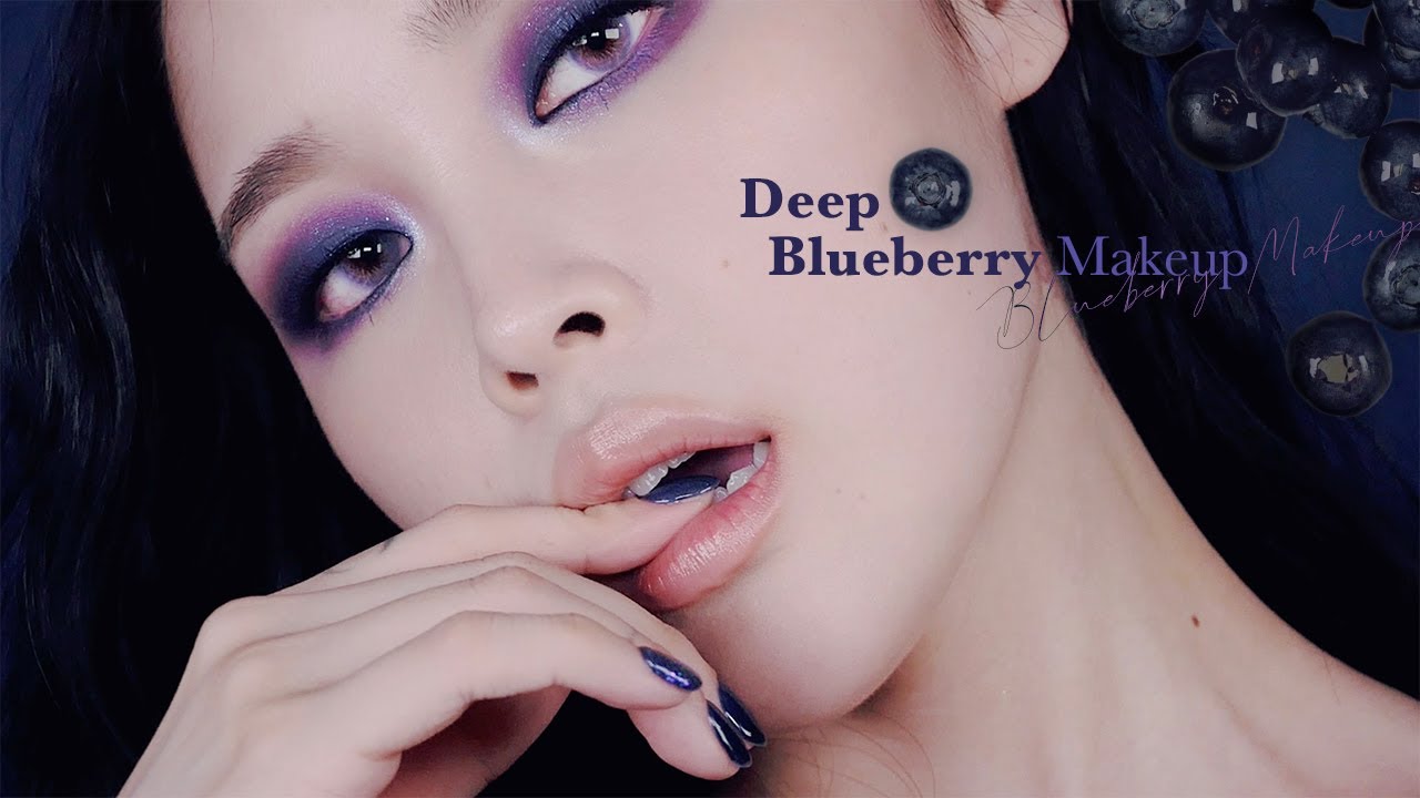 검푸르게 농익은 블루베리 메이크업 🫐 Deep Blueberry Makeup