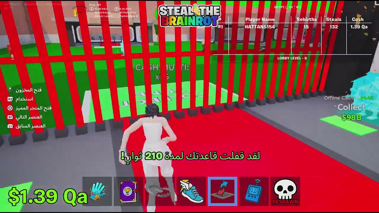 Fortnite_20260219165501