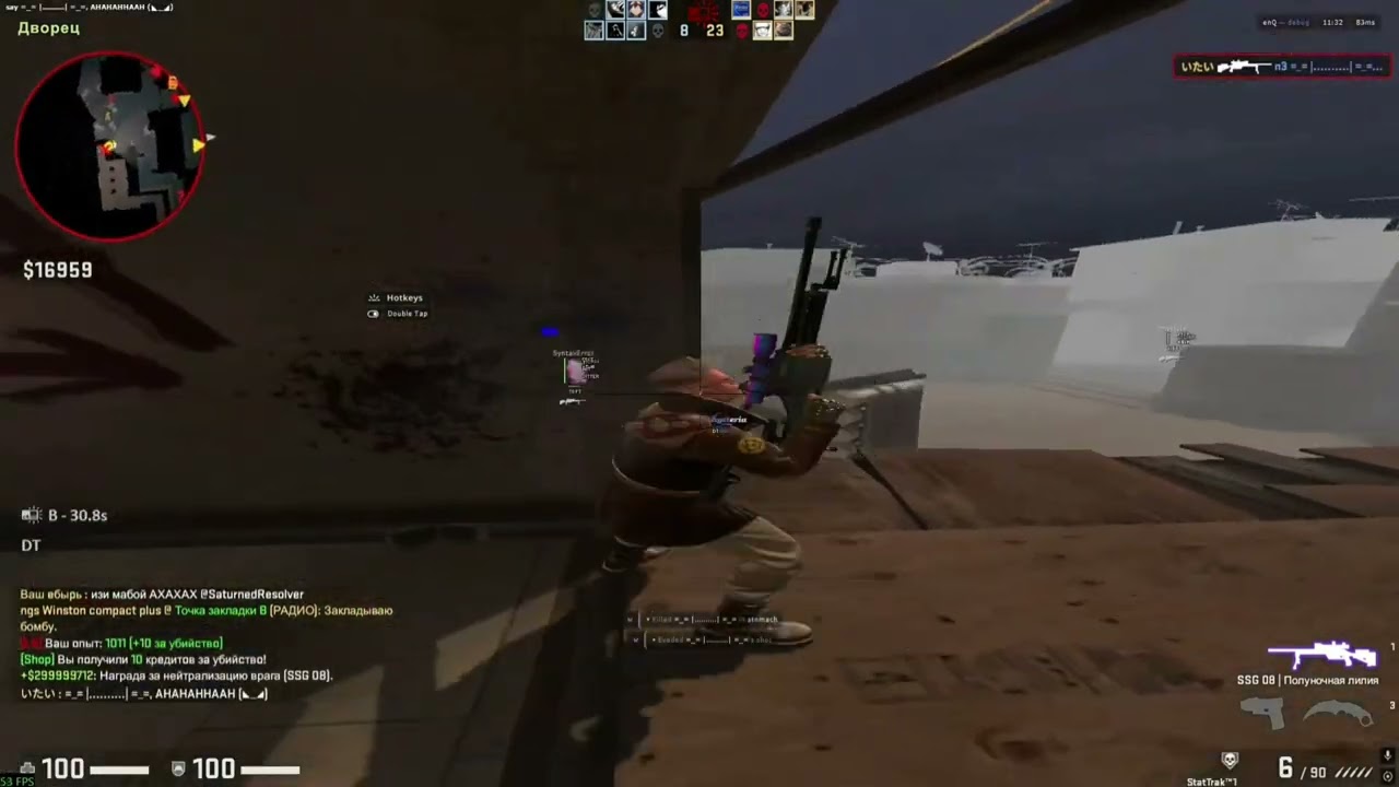 HVH Highlights | skeet.cc gamesense | comeback??? Hysteria.lua |