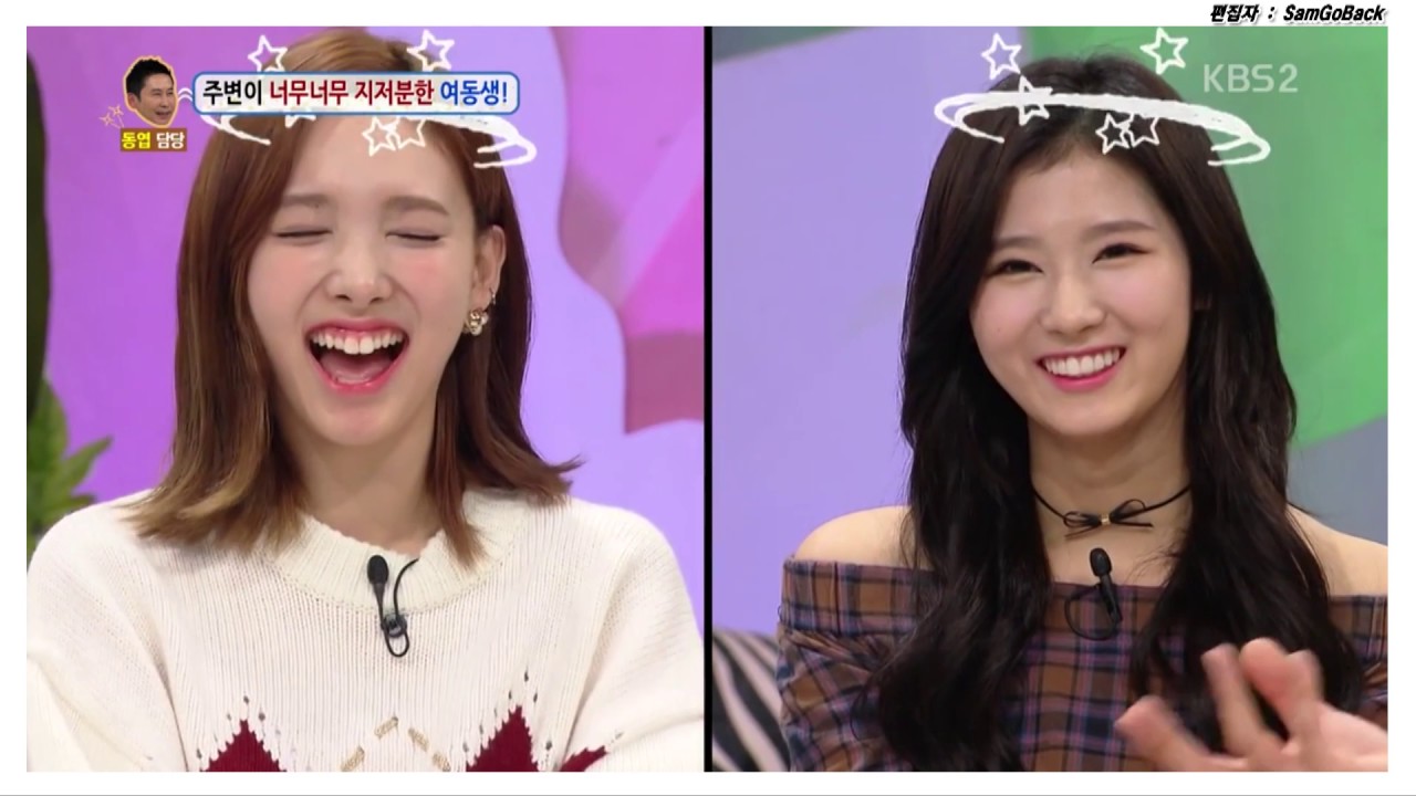 TWICE 10월 넷째주 활동 핵심장면 모음 영상