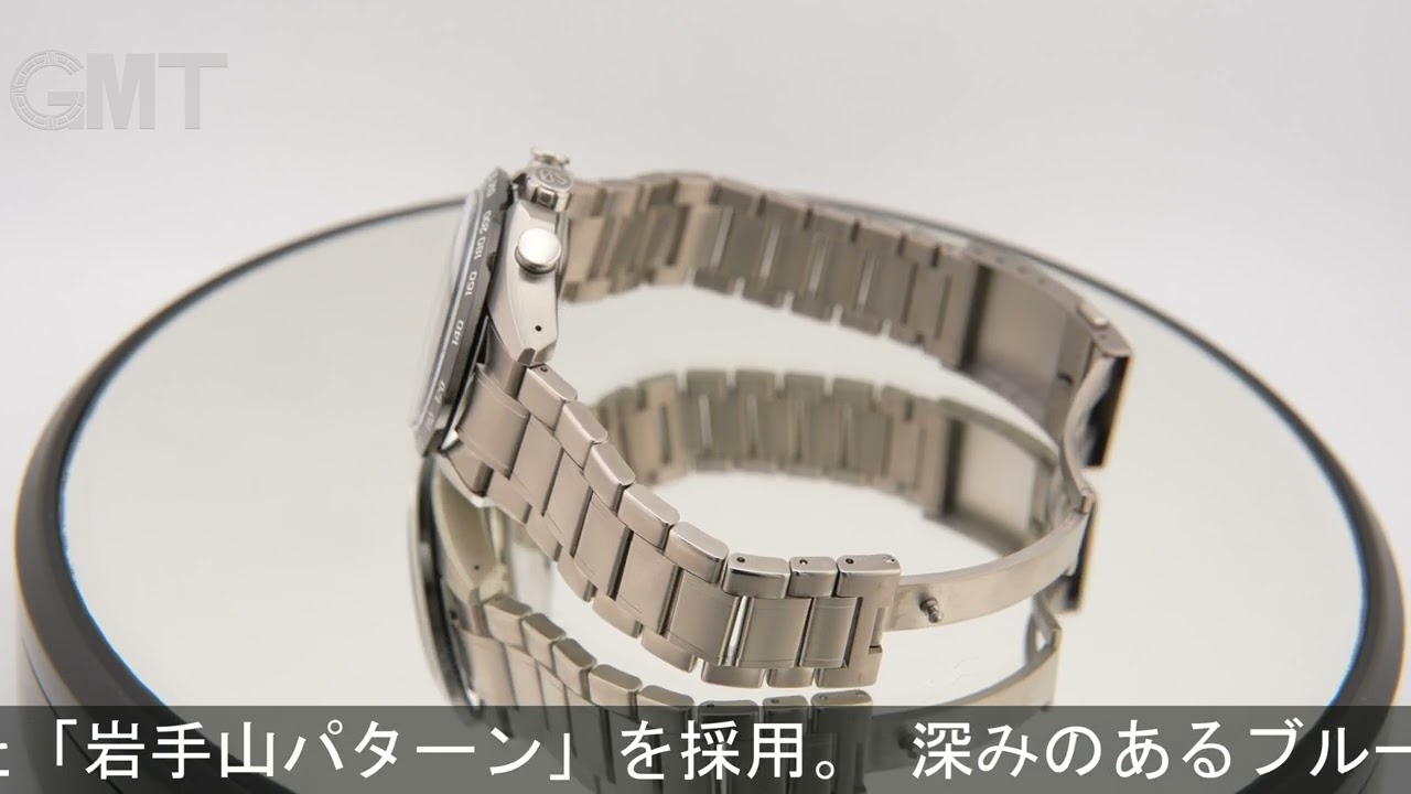 SEIKO グランドセイコー エボリューション 9 コレクション テンタグラフ SLGC001