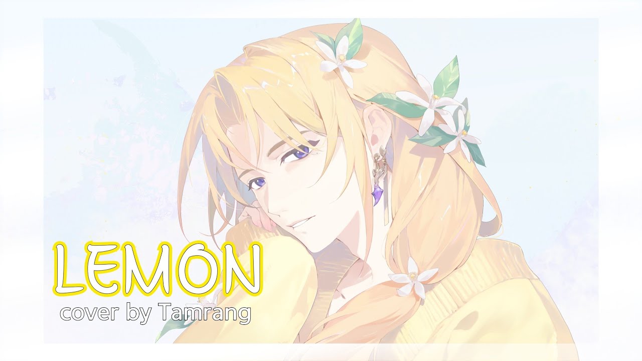 【cover】 요네즈켄시 - 레몬 | by 탐랑