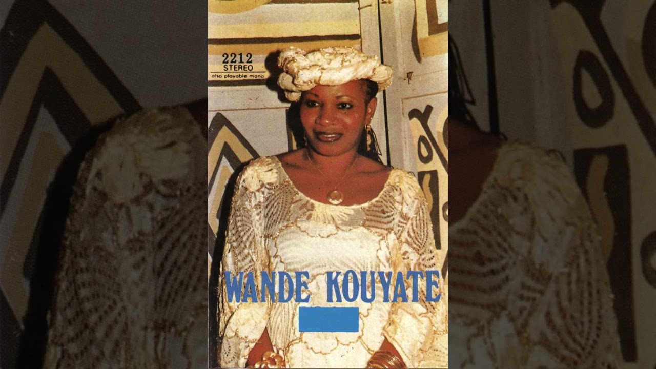 WANDE KOUYATE VOL1