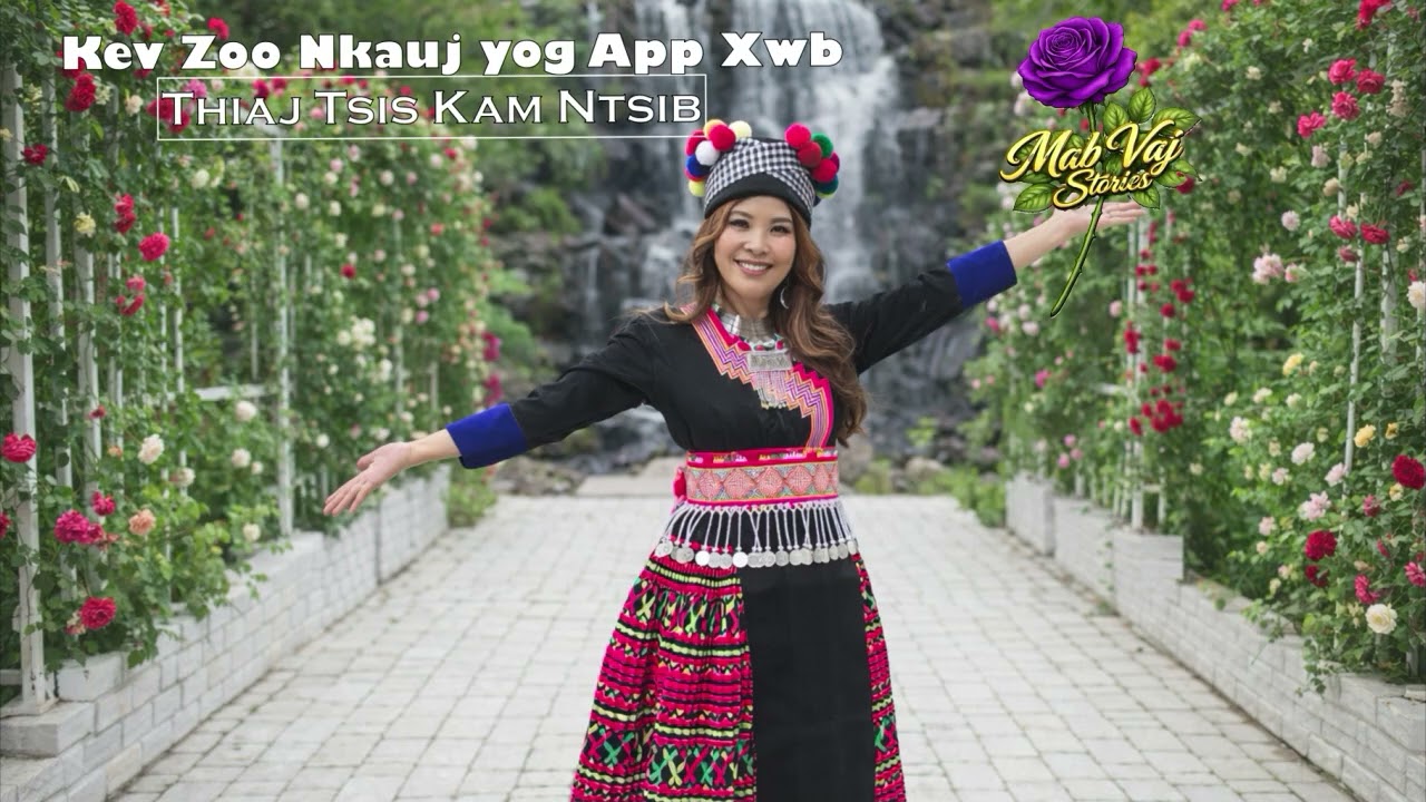 Kev Zoo Nkauj Yog App Xwb Thiaj Tsis Kam Ntsib ~02/24/2026~