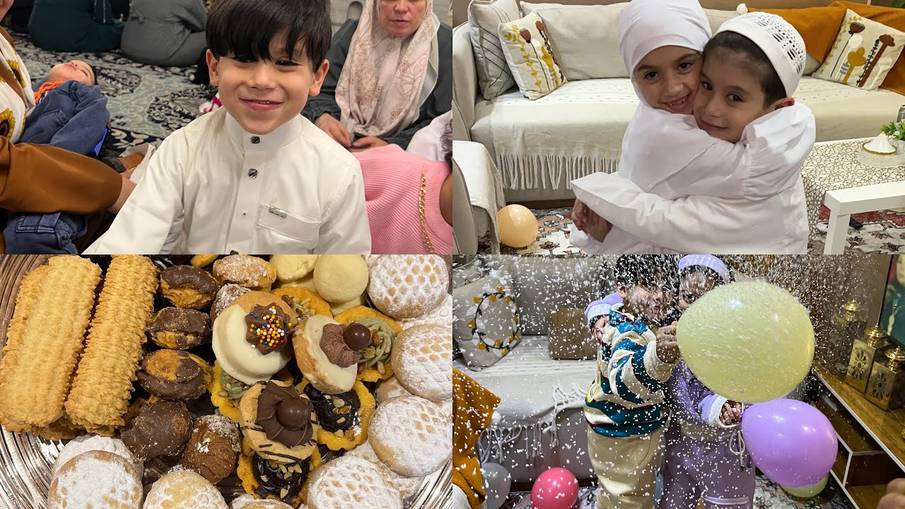 احلي عيد عيشناه السنادي🥳❤️ تعالوا شوفوا المفاجأة 😍🙈