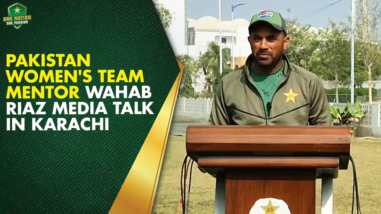 Pakistan Women's Team Mentor Wahab Riaz Media Talk in Karachi