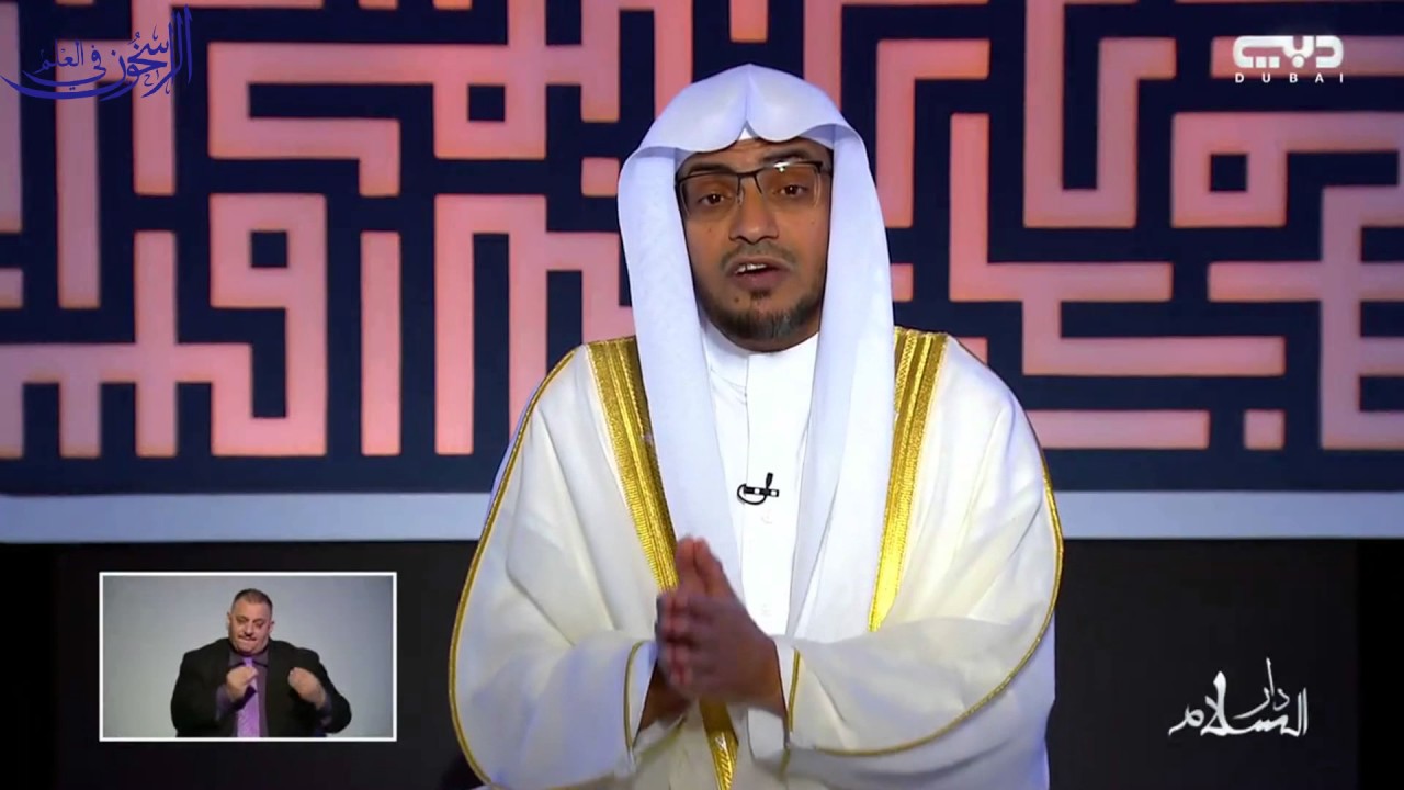 برنامج 