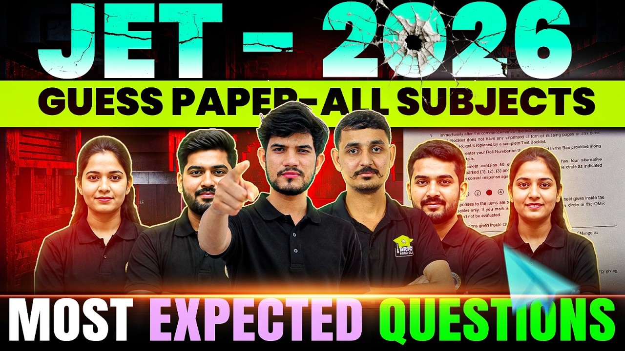 JET 2026 Guess Paper All Subjects 🔥 Most Important Questions | JET Best Coaching #jetexam2026