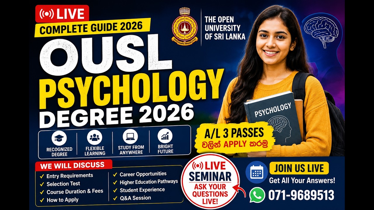 LIVE | OUSL Psychology Degree 2026 | A/L 3 Passes වලින් Apply කරමු | Fees, Career & Admission