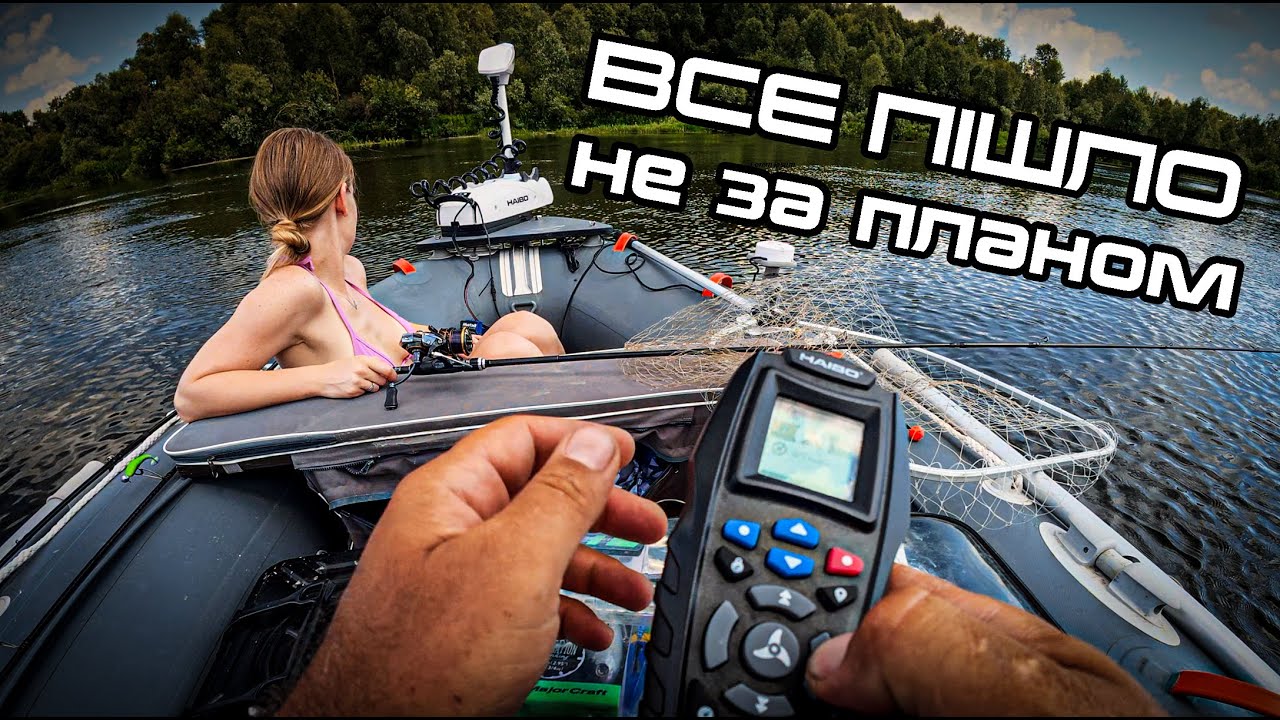 🎣 Складна рибалка на Десні з човна | Липень 2025 | Тактика, снасті, секрети 🎣