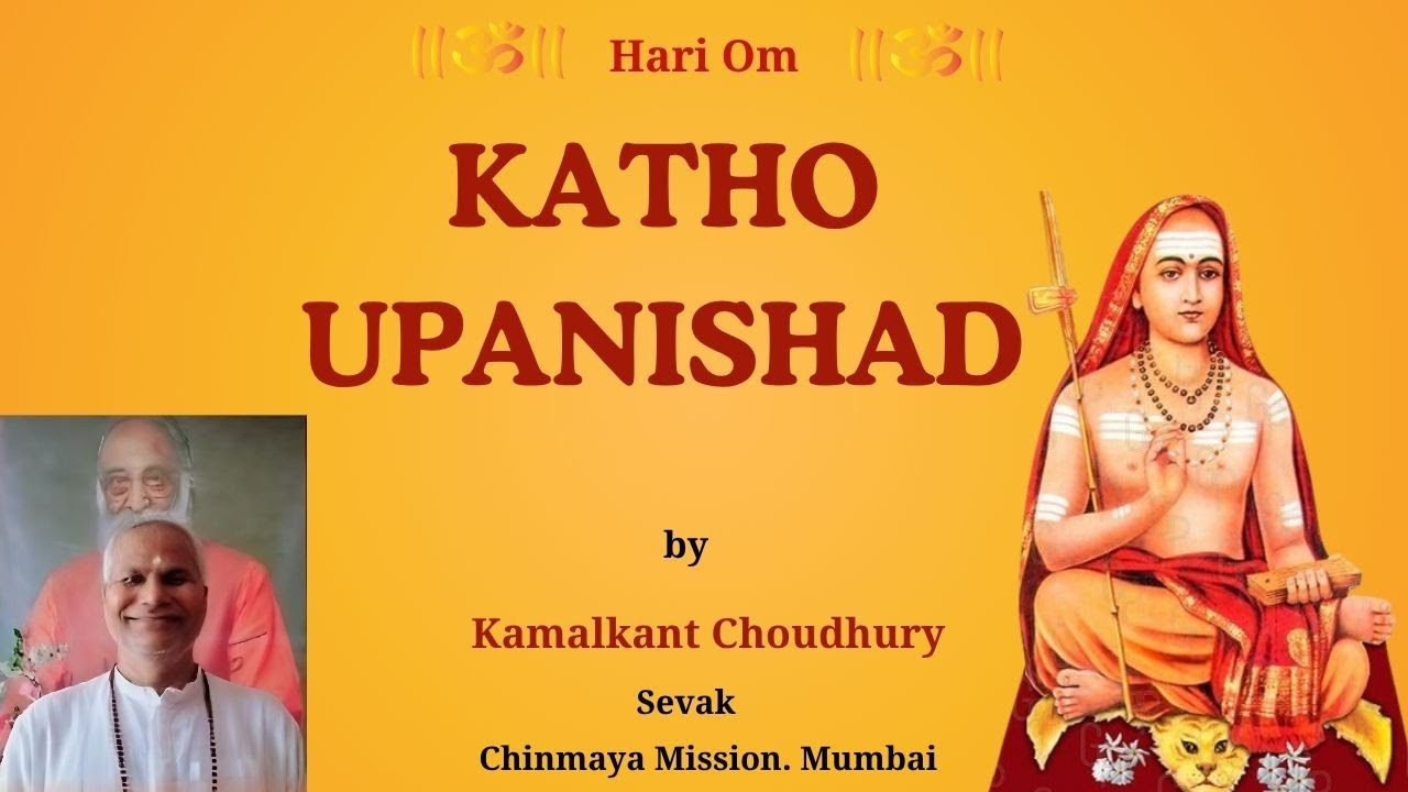 Katho Upanishad