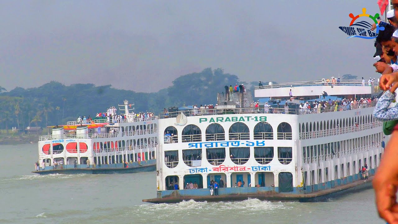 Mv Parabat 18 Launch