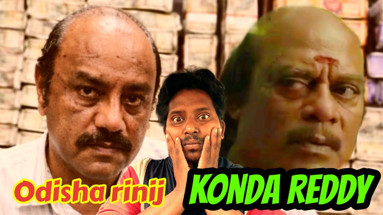 Odisha Rinij Konda Ready//New Santali Video//Bahadur Soren