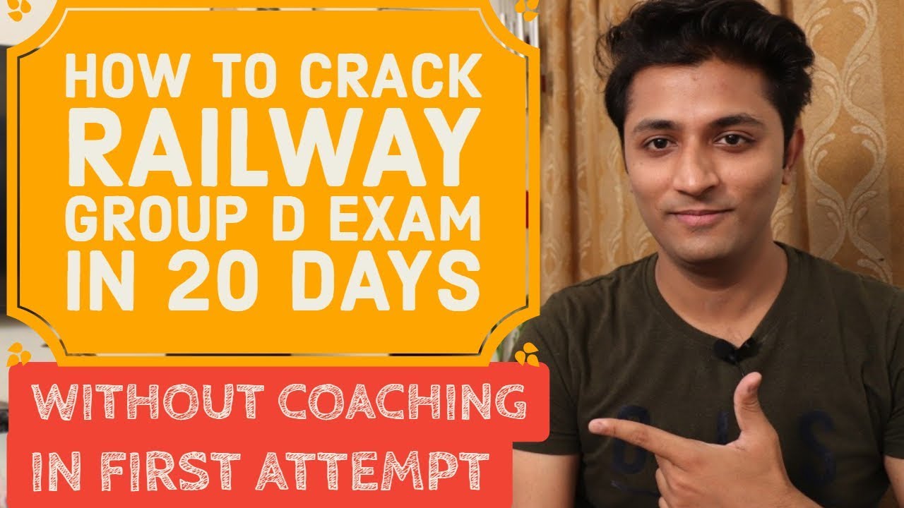 Railway Group D 20 days Preparation Strategy || In First Attempt || Without Coaching