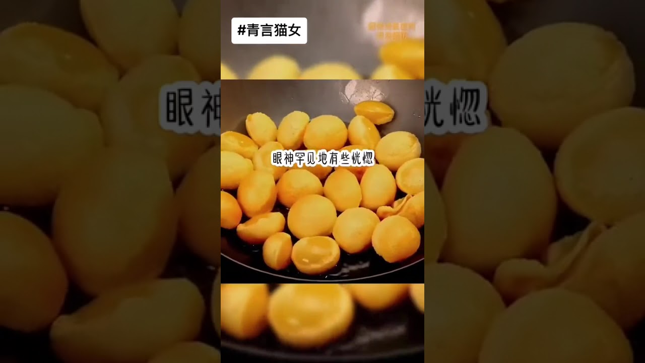 矢口乎：青言猫女#小说推荐 #炒鸡好看小说 #每日一推精选 #适合女生看的小说推荐 #评分9.5分以上的小说