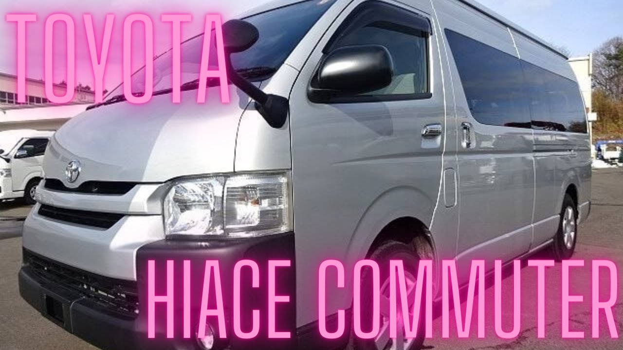 【Sold out】2017　TOYOTA　Hiace Commuter　MiniBus