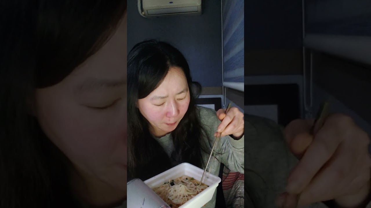 머리숱자랑 쌀국수같이먹을래요?
