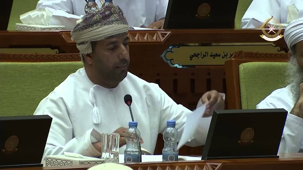 مداخلة سعادة راشد بن علي الحسني  ممثل ولاية دماء والطائيين 28 أبريل 2016م