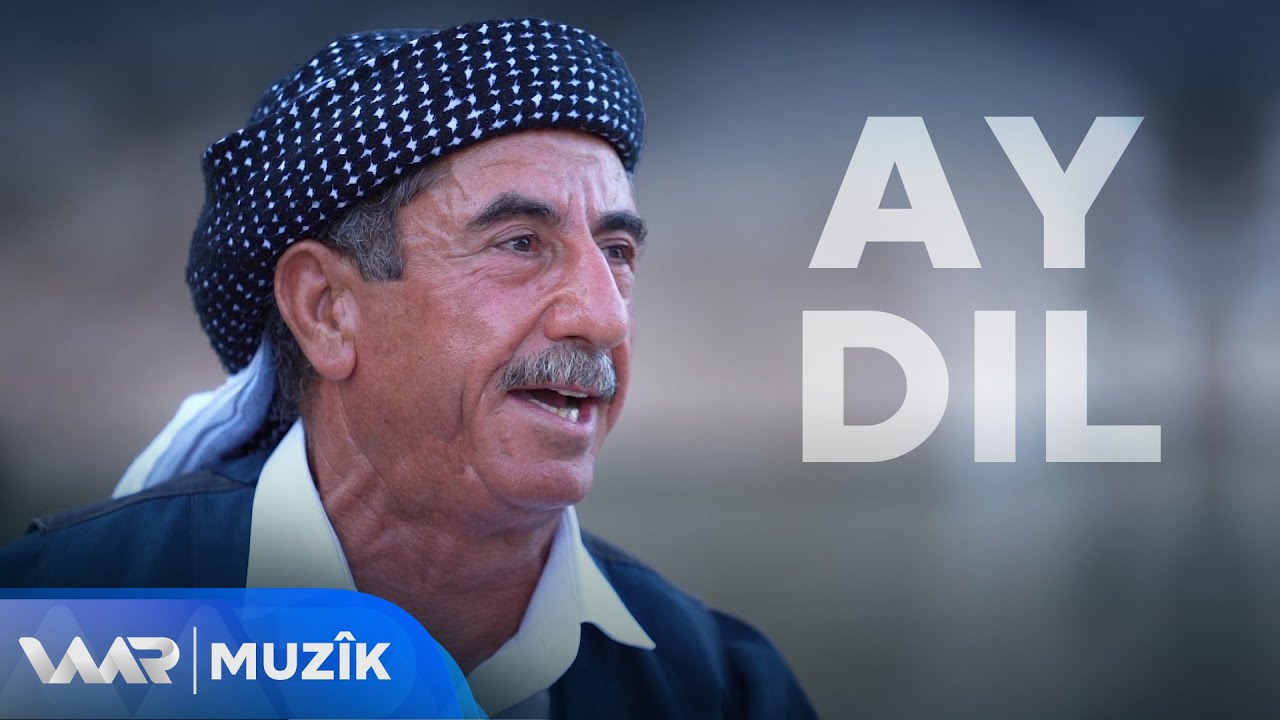 Ehmedê Şilyanî - Ay Dil