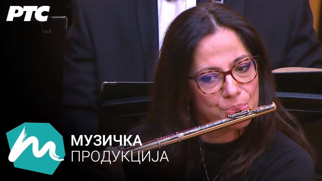 Tchaikovsky - The Nutcracker Suite, Op. 71a II. Marche / Simfonijski orkestar RTS