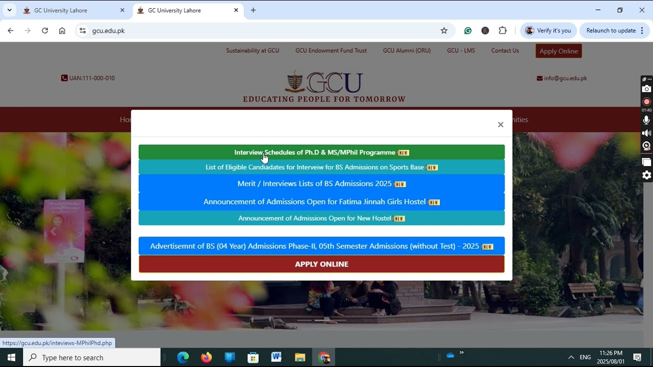 How to check the merit list of GC University Lahore