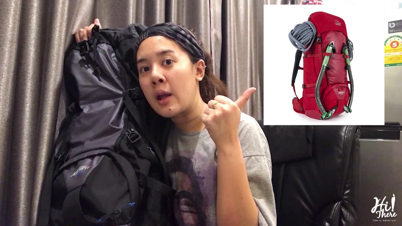 Review กระเป๋า Back Pack Lowe Alpine By hi there