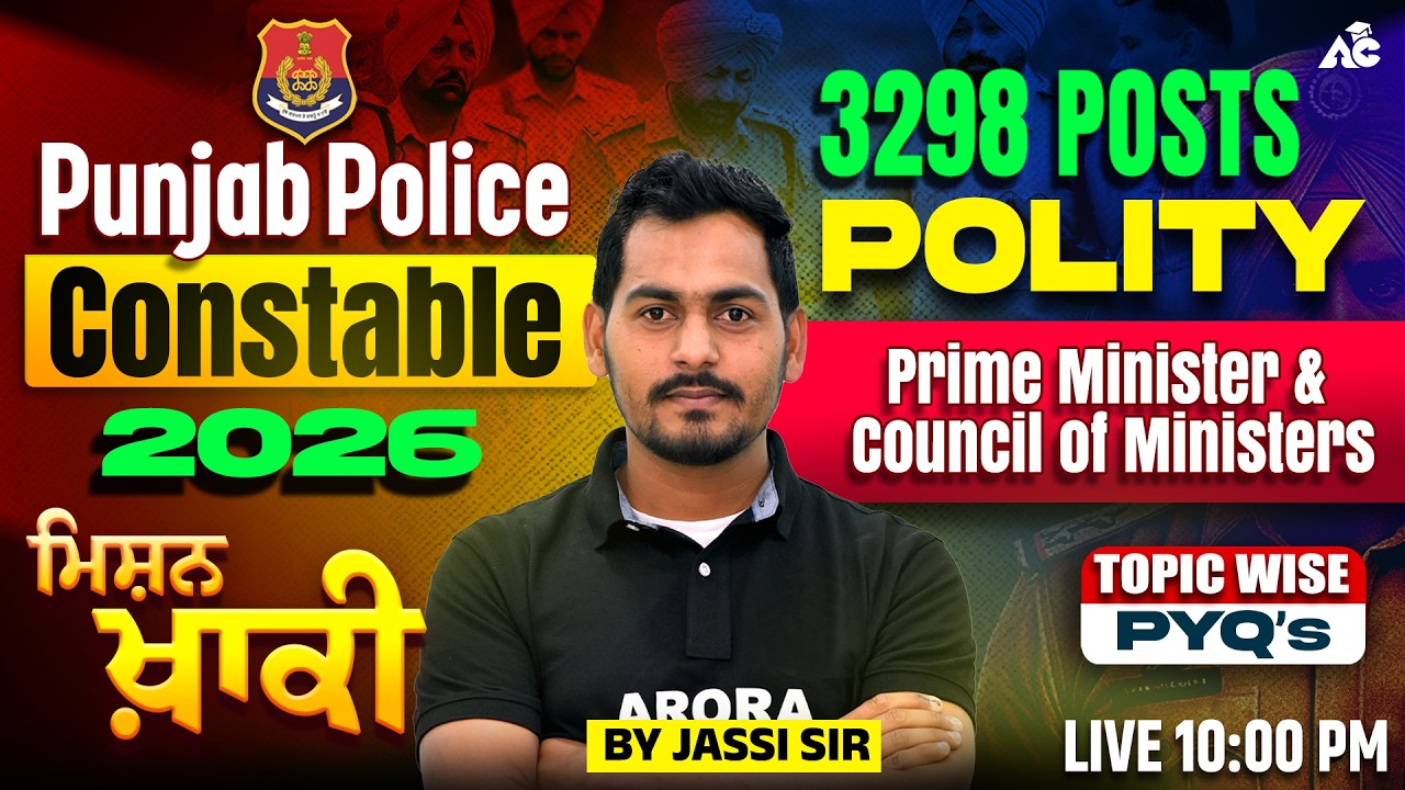 Punjab Police Constable 2026 | Prime Minister & Council of Ministers | by Jassi Sir